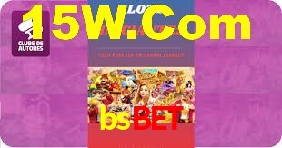 APP oficial da bsbet para mobile